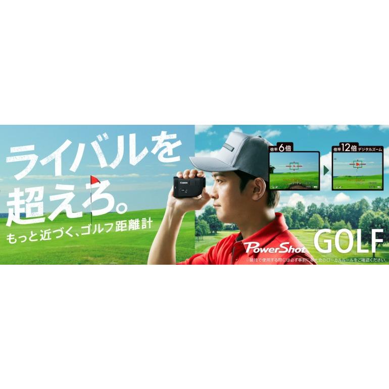 キヤノン（Canon） ゴルフ用レーザー距離計 PowerShot GOLF ゴルフ