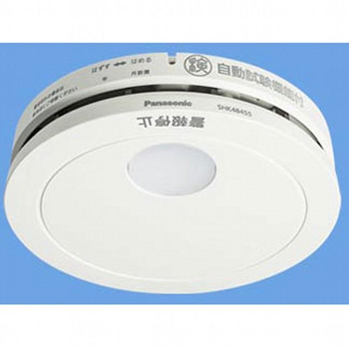 Panasonic（パナソニック） 30個セット 火災報知器 SHK48455K x 30