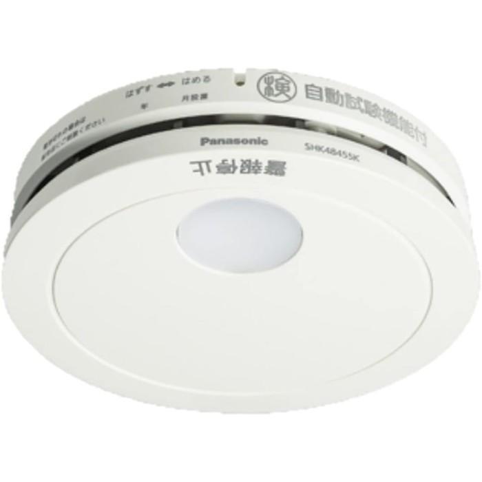 Panasonic SHK48455K けむり当番 火災報知器 Panasonic パナソニック 火災報知器 SHK48455K （煙式） けむり