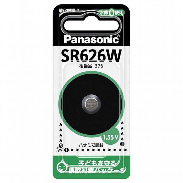 Panasonic（パナソニック） コイン形 酸化銀電池 SR626W SR-626W 1個パック ボタン電池 : PC FREAK - 通販 ...