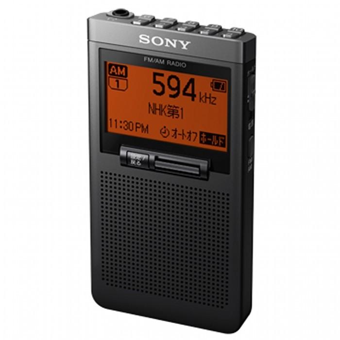 SONY FMステレオ/AM PLLシンセサイザーラジオ SRF-T355 ソニー 即納・送料無料 :SRF-T355:PC FREAK