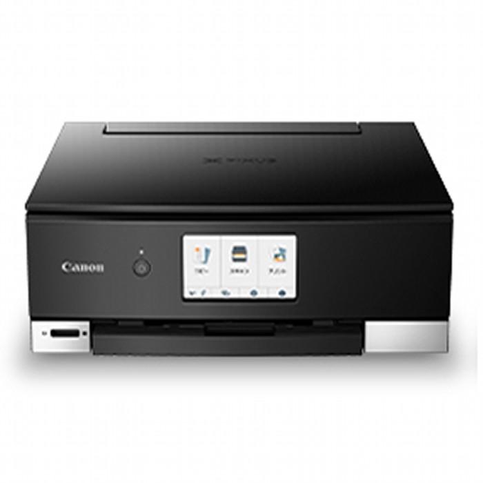 CANON インクジェットプリンター PIXUS TS8330BK ブラック キャノン 
