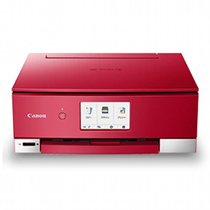 PIXUS CANON インクジェットプリンター TS8330RD レッド キャノン 即納
