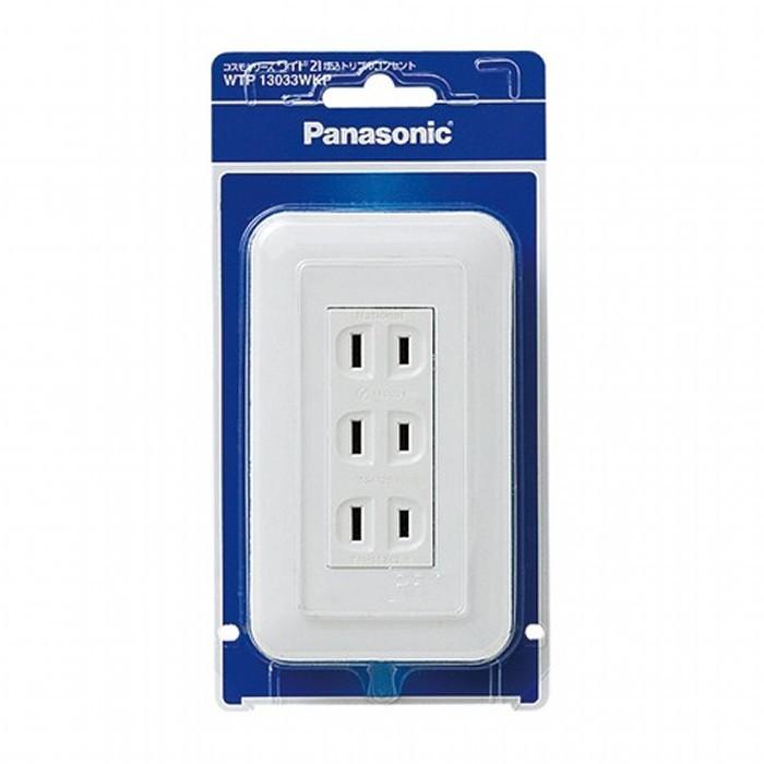 Panasonic（パナソニック） コスモワイド21埋込トリプルコンセント