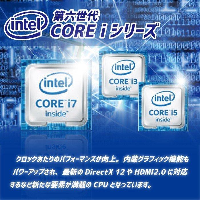 デスクトップパソコン 中古パソコン Windows7 pro 32bit HP 第6世代 Core i5 メモリ4GB 600G2 0005A｜pchands｜04