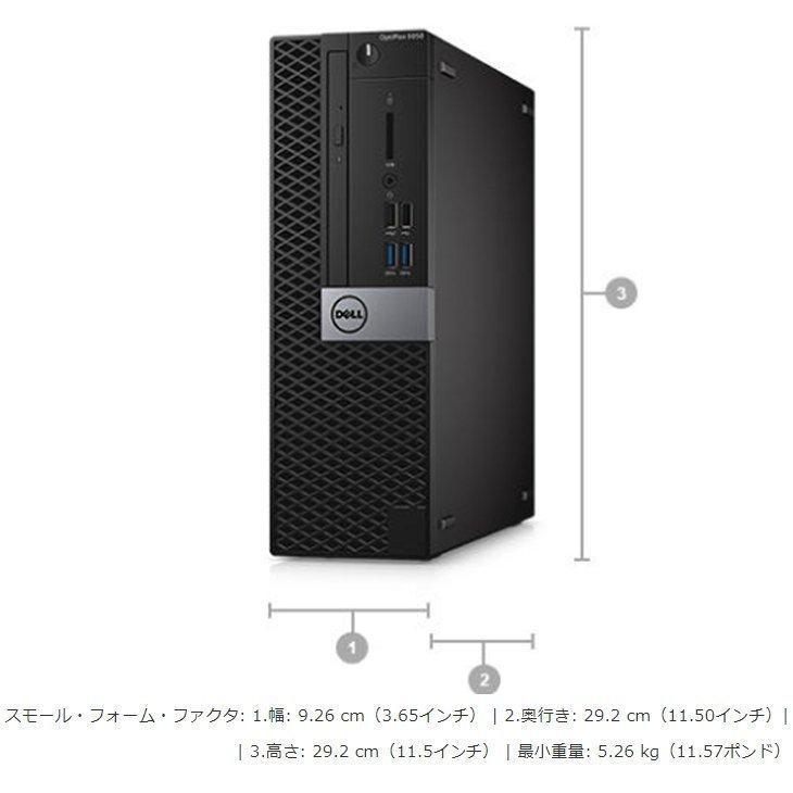 デスクトップパソコン 中古パソコン DELL 第8世代 Core i5 メモリ16GB 新品SSD512GB Office 3060SF Windows10 Windows11 4K 美品 0171a｜pchands｜04