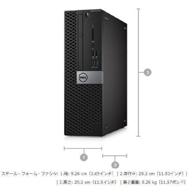 デスクトップPC DELL Core i7 SSD Windows11 OptiPlex 美品 デスクトップパソコン Windows11 Win11 DELL 7000 第12