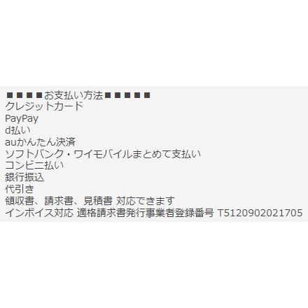 デスクトップパソコン 中古パソコン 富士通 第9世代 Core i5 メモリ16GB 新品SSD512GB office D588 Windows10 Windows11 4K 美品 0184S｜pchands｜05