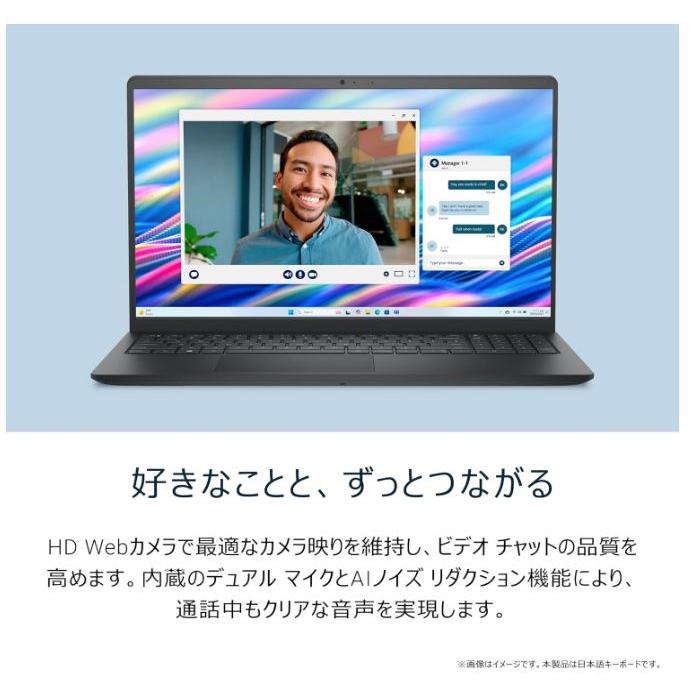 Latitude（Dell） 美品 ノ−トパソコン Windows11 中古 DELL 13世代