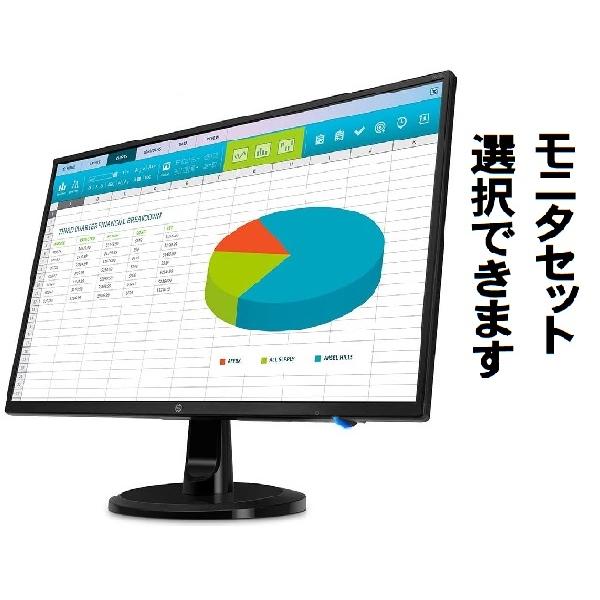OptiPlex 美品 デスクトップパソコン Windows11 Win11 中古パソコン