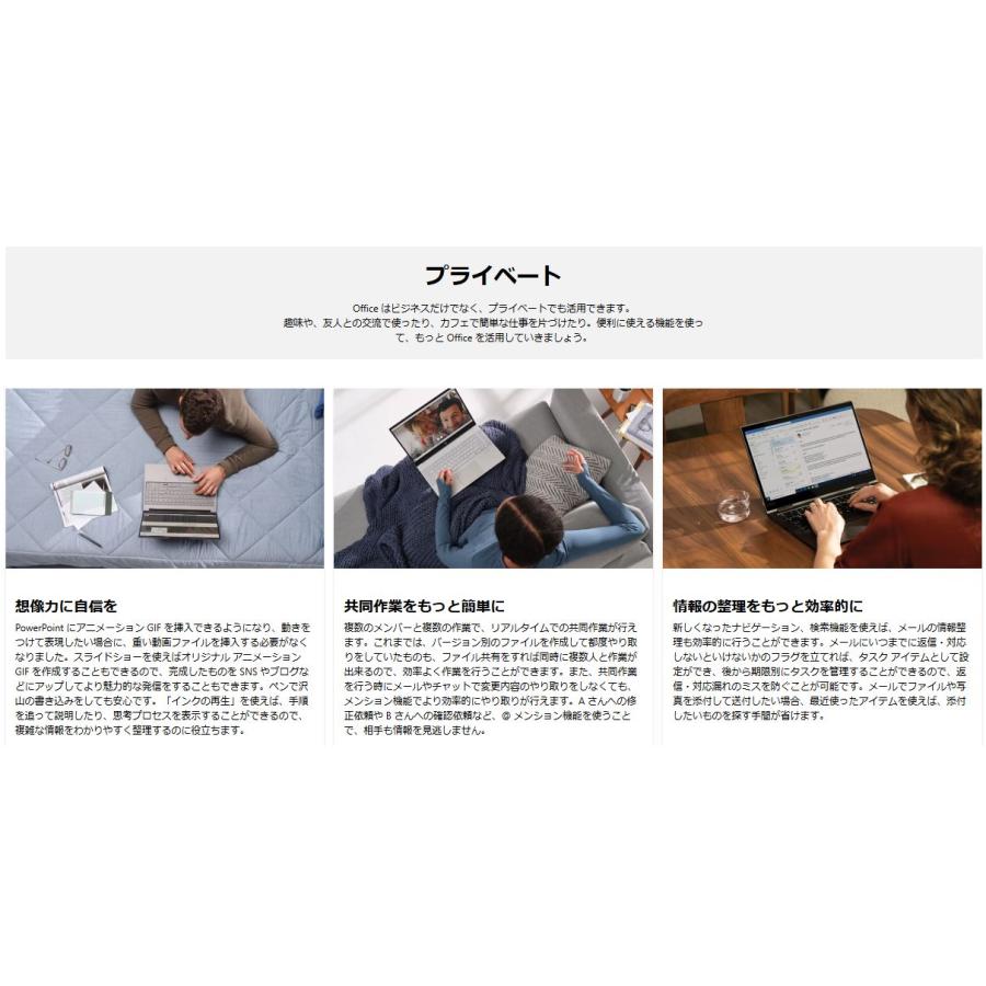 高速・高機能※ DELL 3070 仕事・趣味に即使用可能 【公式通販】