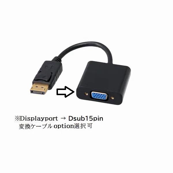 美品 デスクトップパソコン Windows11 Win11 中古パソコン DELL 7070 9世代 Core i7 メモリ64GB 新品M.2SSD2TB office PC 0330aの画像