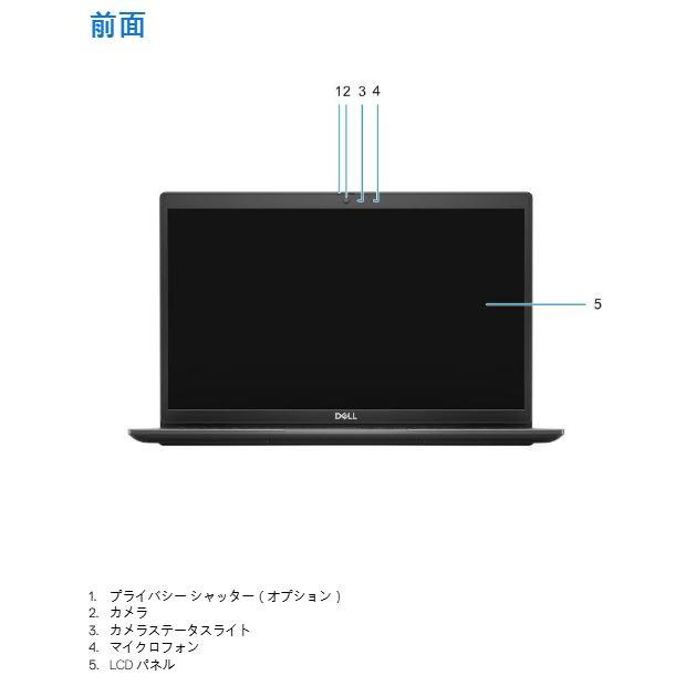 ノートパソコン 薄型 Windows11 中古パソコン Win11 DELL 10世代 Core i5 メモリ 8GB 16GB M.2SSD 新品office Latitude 3510 15.6 PC 1143nの画像