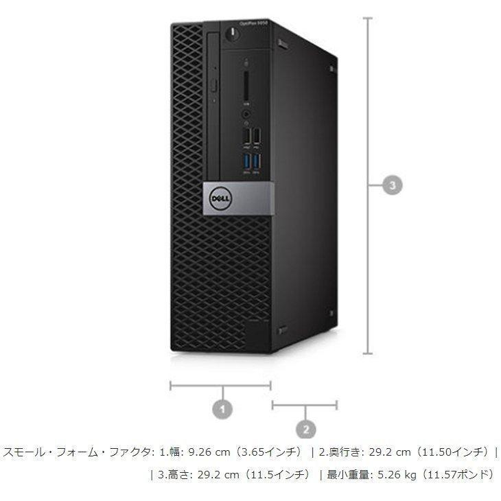 美品 5画面 デスクトップパソコン Windows11 Win11 中古パソコン DELL 3080 10世代 Core i5 メモリ 16GB 32GB M.2SSD office PC 1181G2の画像