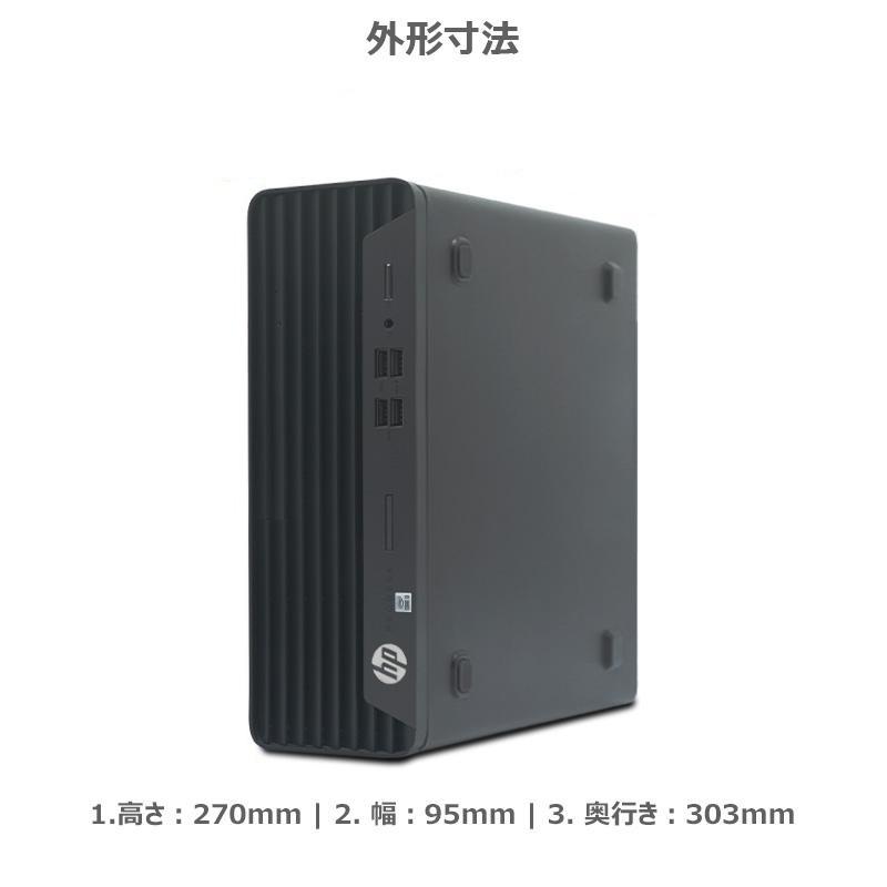 ProDesk - 美品 学習机いの一番マイコン Windows11 Win11 中古マイコン HP 12時人 Core i5 記憶装置 16GB 新品M.2SSD512GB office 400 G9 マイコン 1650s17