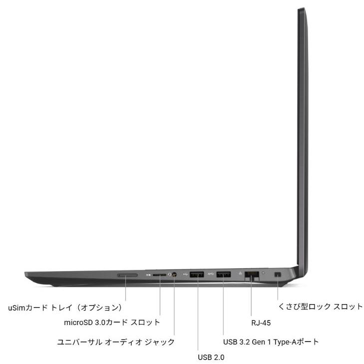 【Bランク品】美品 ノートパソコン Windows11 中古パソコン DELL 11世代 Core i5 メモリ 8GB 16GB M.2SSD256GB 新品office Latitude 3520 15.6 1467 | Latitude（Dell） | 09