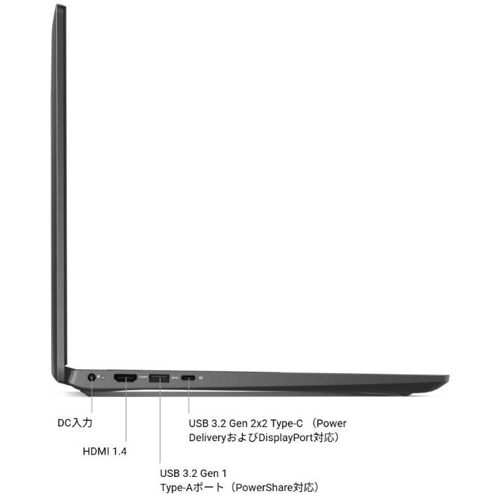 【Bランク品】美品 ノートパソコン Windows11 中古パソコン DELL 11世代 Core i5 メモリ 8GB 16GB M.2SSD256GB 新品office Latitude 3520 15.6 1467 | Latitude（Dell） | 10