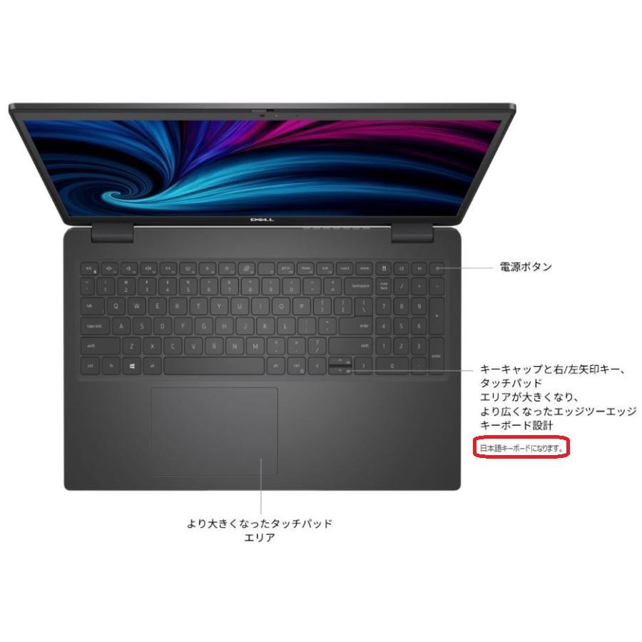 【Bランク品】美品 ノートパソコン Windows11 中古パソコン DELL 11世代 Core i5 メモリ 8GB 16GB M.2SSD256GB 新品office Latitude 3520 15.6 1467 | Latitude（Dell） | 11