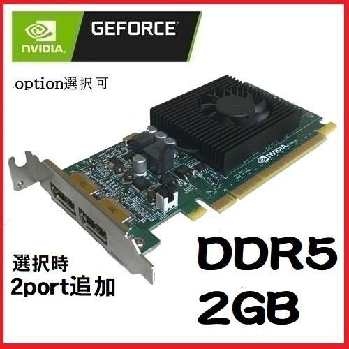 OptiPlex デスクトップパソコン 中古パソコン DELL 7070 第9世代 OptiPlex デスクトップパソコン 中古パソコン DELL 7070 第9世代