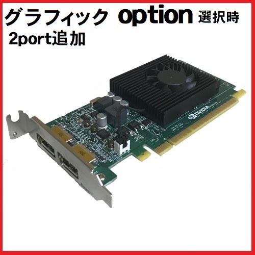 ProDesk 美品 デスクトップパソコン Windows11 Win11 中古パソコン HP