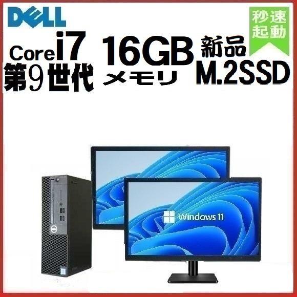 圧倒的人気 1621a6-mar 型番:1621a6-mar