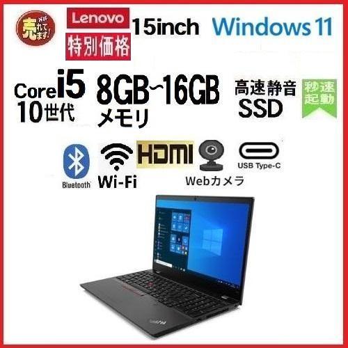 最新Win11 Dell 第9世代 i5-9400 高速SSD512GB 最新Win11 Dell 第9世代 i5-9400 高速SSD512GB