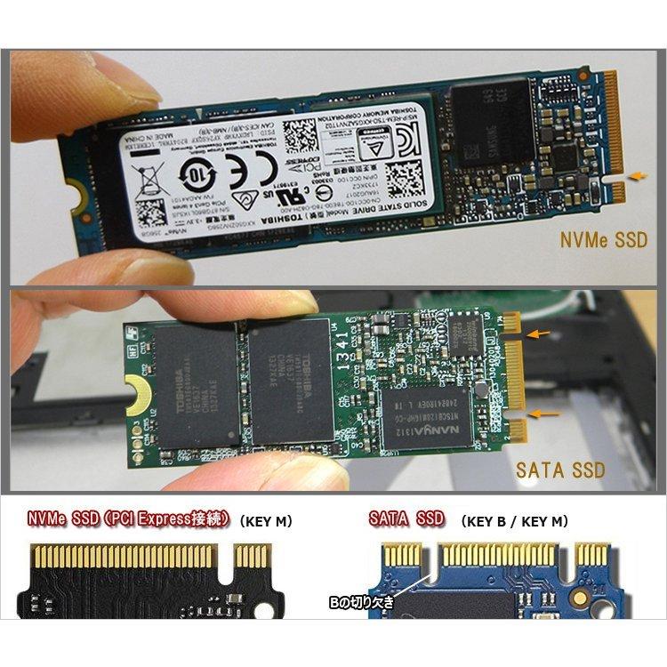 DELL 内蔵型SSDの商品一覧｜PCパーツ｜スマホ、タブレット、パソコン