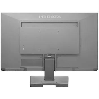 I・Oデータ　２４インチディスプレイ KH2470V-ZX | 165Hz＆AMD FreeSync™ Premiumテクノロジー対応