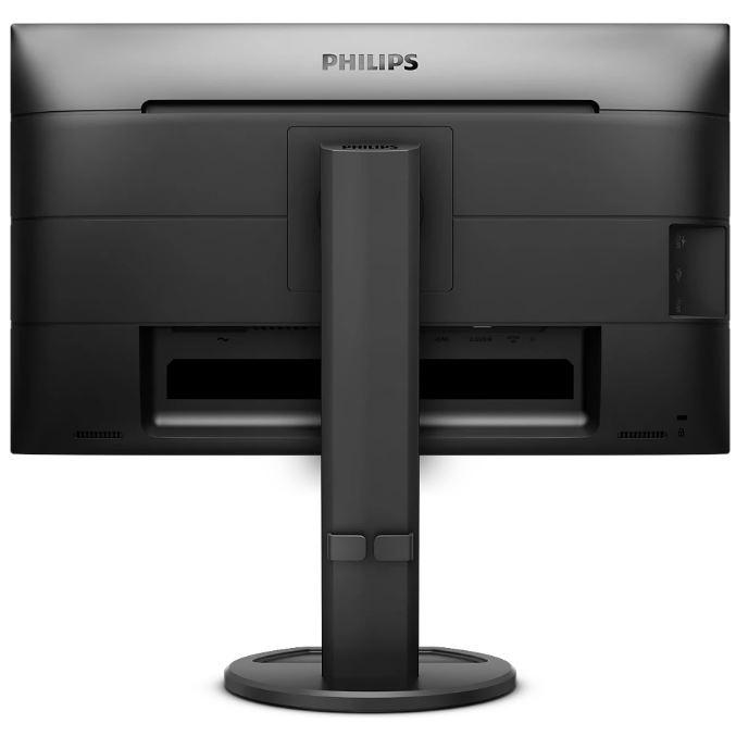 モニタ- 25インチ フィリップス 252B9 IPSパネル WUXGA 1920x1200 スピーカー内蔵 中古 ディスプレイ t- 23w7 | Philips | 02
