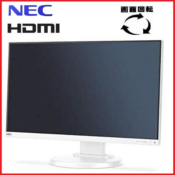 NEC モニター 22インチワイド LCD-E221N 白 IPSパネル 1920x1080 フル 