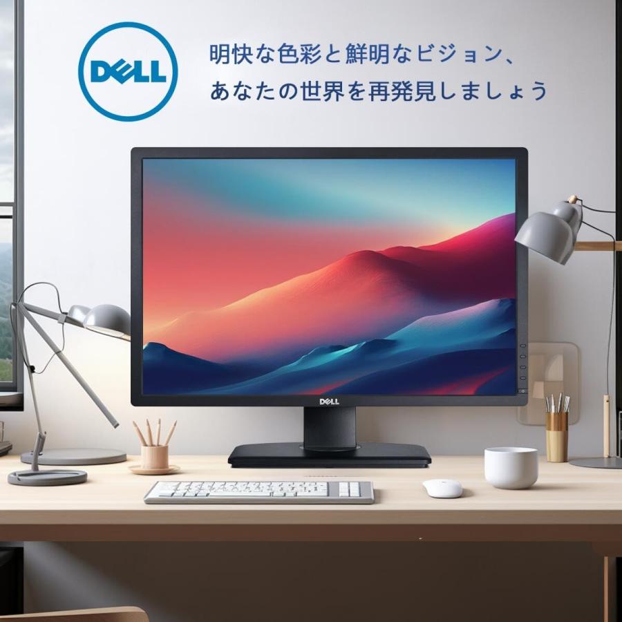 DELL（デル） 液晶 モニタ Dell 24インチワイド LED U2412M IPSパネル