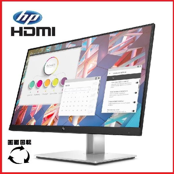 エイチピー HP 24インチ モニタ フレ−ムレス E24 G5 IPS フルHD