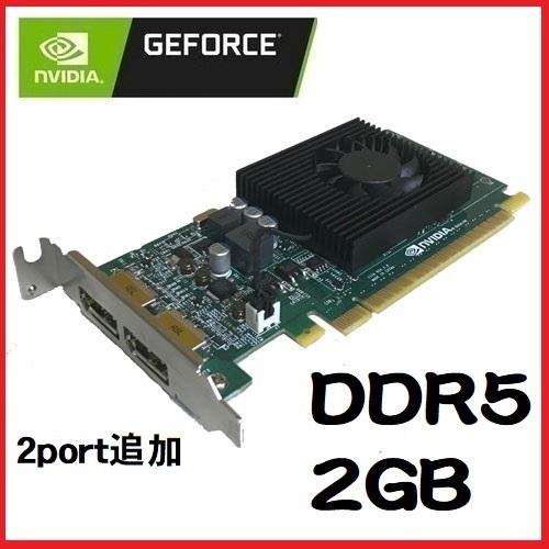 ProDesk 5画面対応 デスクトップパソコン Windows11 中古パソコン HP