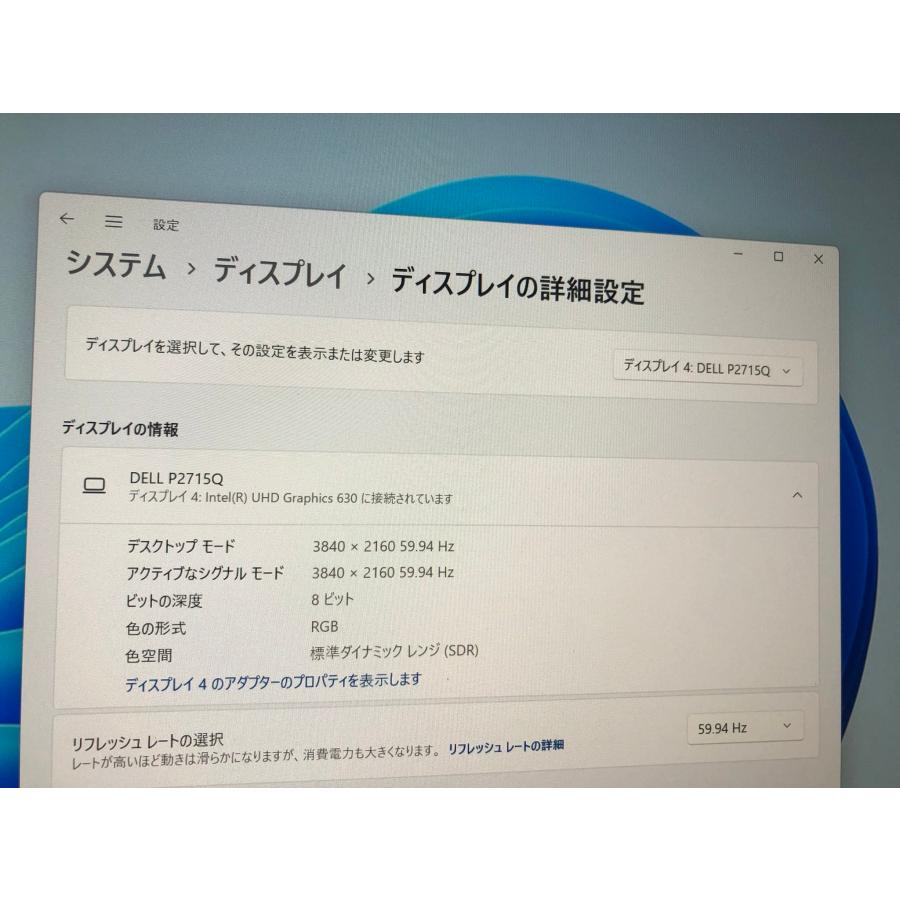5画面対応 デスクトップパソコン Windows11 中古パソコン Win11 HP 9世代 Core i5 メモリ16GB 32GB 新品M.2SSD HDMI 4K PC 400 G6 t3180 | ProDesk | 06