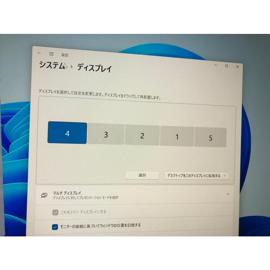 5画面対応 デスクトップパソコン Windows11 中古パソコン Win11 HP 9世代 Core i5 メモリ16GB 32GB 新品M.2SSD HDMI 4K PC 400 G6 t3180 | ProDesk | 07
