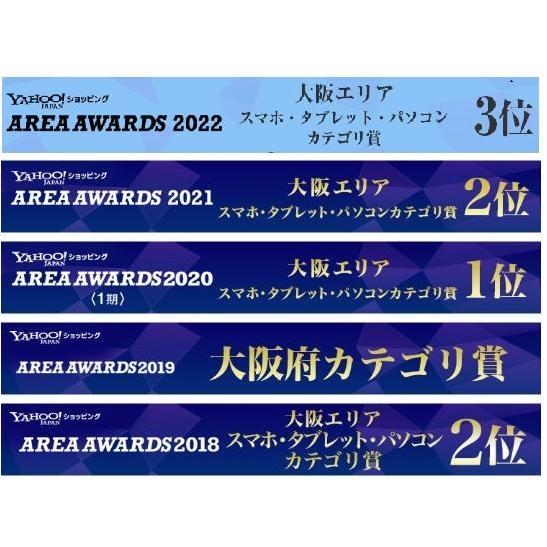 I-O DATA（アイ・オー・データ機器） 24インチ 24型 ワイド モニター