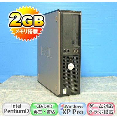 中古パソコン　 送料無料 グラボ搭載 メモリ2GB DELL Optiplex745DT PentiumD 2.8 DVDマルチ HDMI WinXP Pro dg-048｜pchands