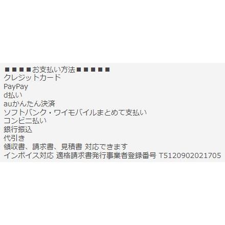 美品 デスクトップパソコン Windows11 Win11 中古パソコン HP 10世代 Core i5 メモリ16GB 新品M.2SSD512GB office 400 G7 PC dtb-465の画像