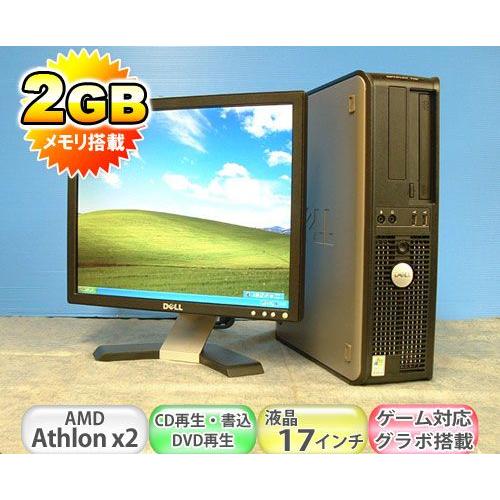 中古パソコン　 送料無料 DELL 740DT Athlon x2 4450e DVDコンボ 17液晶 WindowsXP Pro dtg-076｜pchands