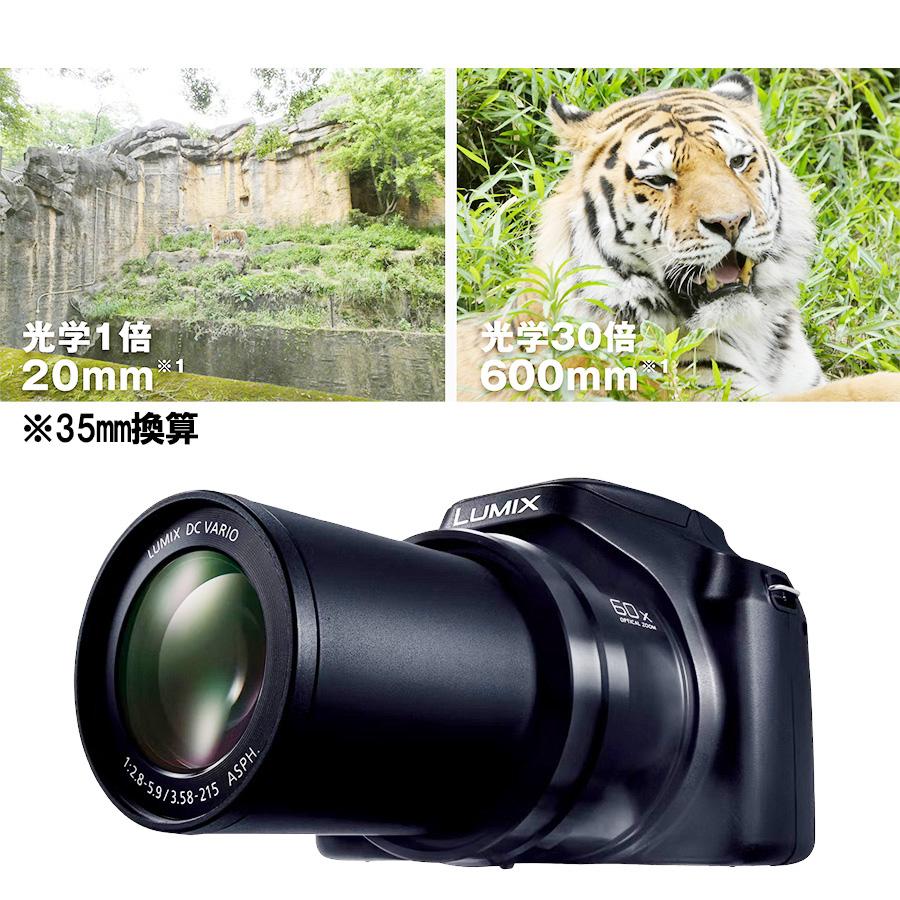 LUMIX FZシリーズ パナソニック デジタルカメラ デジカメ FZ DC-FZ85D