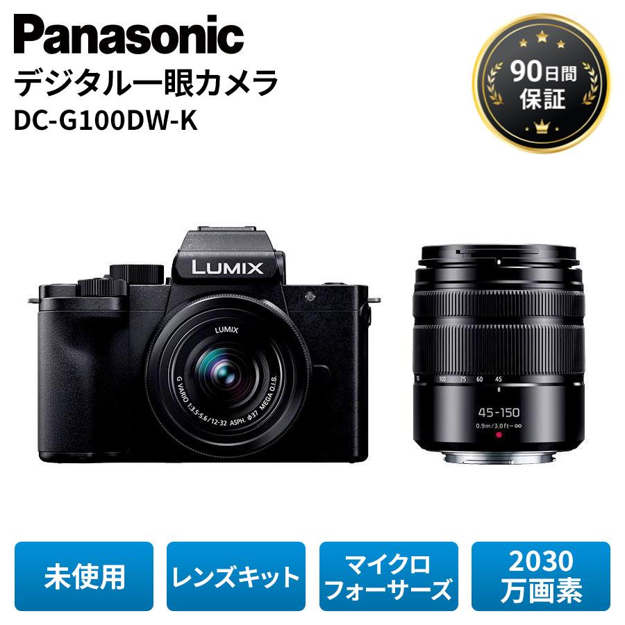 売れ筋 本日発送  【dc-g100dw-k-a】 限定デザイン