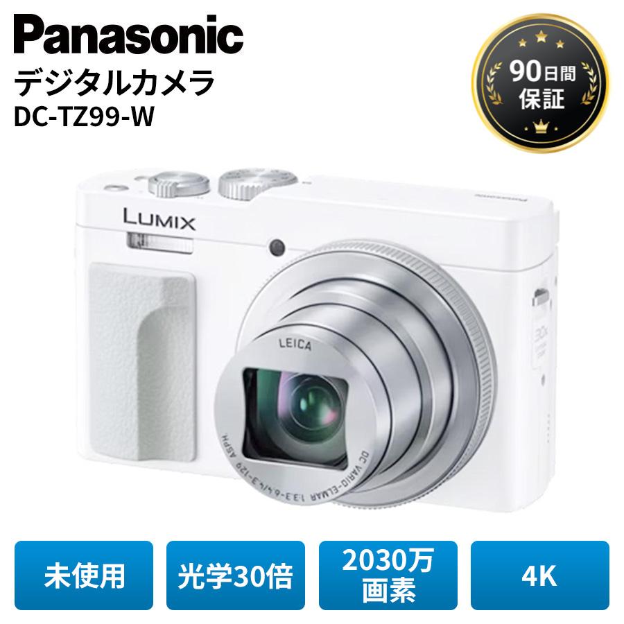 LUMIX TZシリーズ パナソニック デジタルカメラ デジカメ DC-TZ99 白