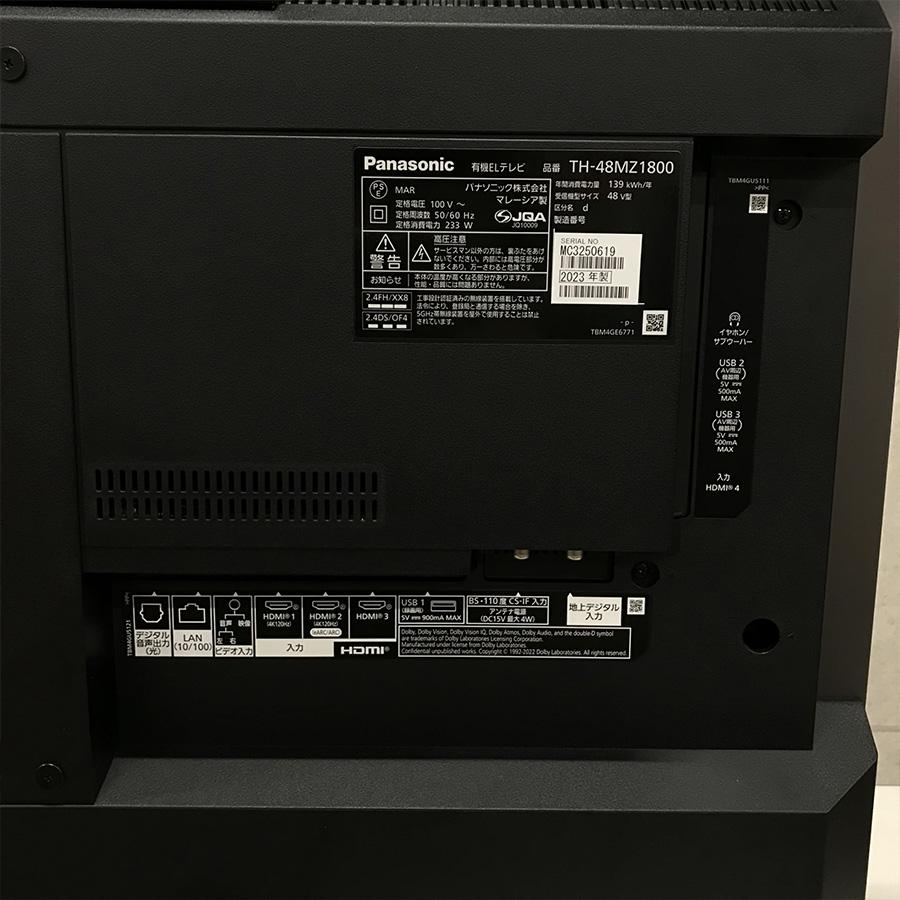 VIERA 4K有機ELテレビ ダブルチューナー内蔵 ビエラ Panasonic VIERA 4K有機ELテレビ ダブルチューナー内蔵 ビエラ Panasonic