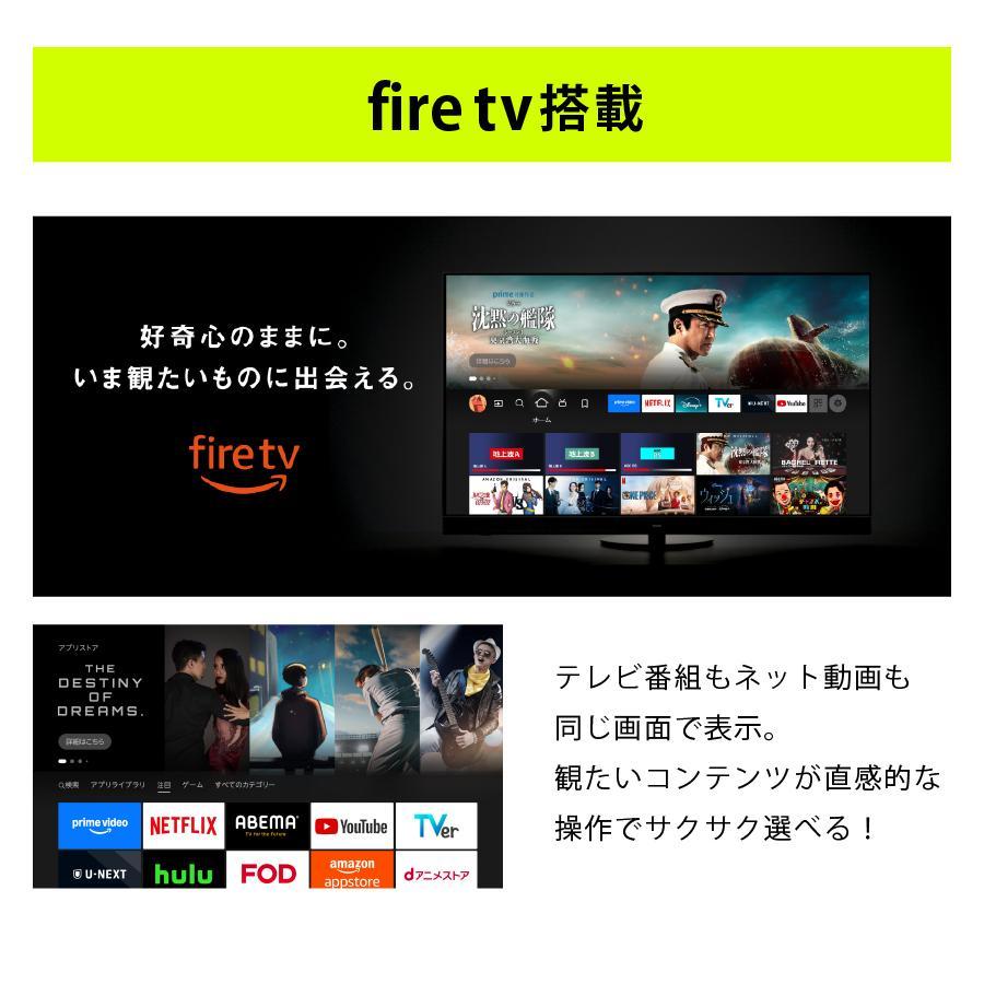 パナソニック テレビ 有機ELテレビ 55インチ 4K ビエラ TV-55Z90A VIERA Fire TV搭載 ネット動画 Panasonic 55型 アウトレット家電 中古 美品 Cランクの画像