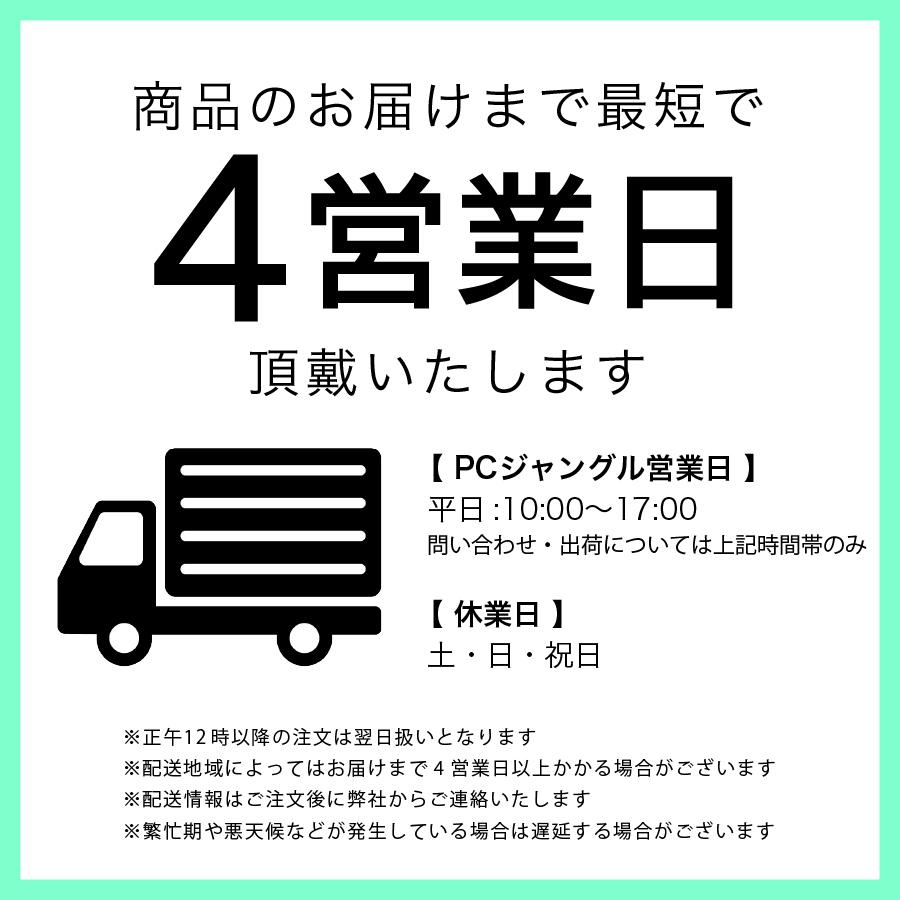 パナソニック 洗濯機 ドラム式洗濯機 12kg 右開き NA-LX125ER-W 白 乾燥  Panasonic アウトレット 未使用 中古 家電 Bランク | Panasonic | 18