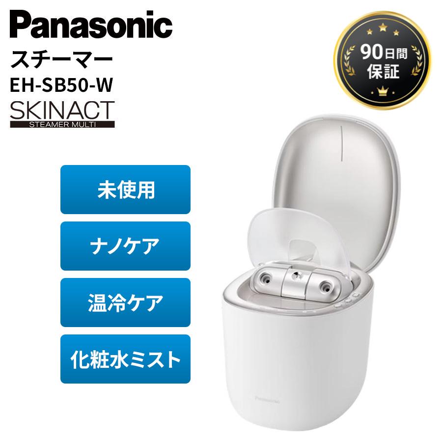 フェイススチーマー ホワイト コンパクト Panasonic（パナソニック） スチーマー スキンアクト 未使用 EH-SB50-W