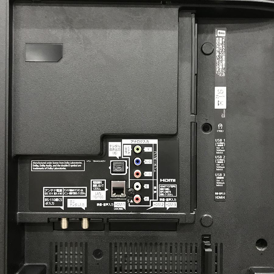 VIERA 液晶テレビ パナソニック TH-60EX850 地上・BS・110度CS VIERA 液晶テレビ パナソニック TH-60EX850 地上・BS・110度CS