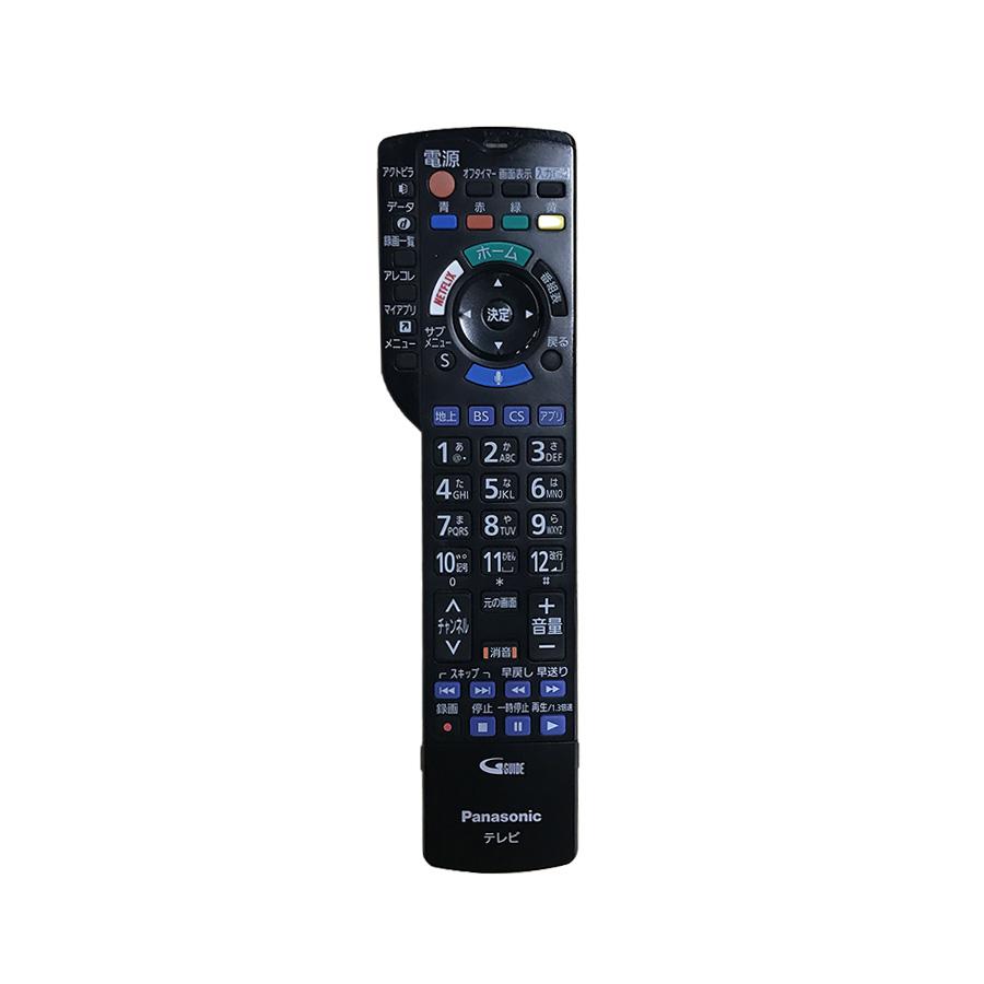 VIERA 液晶テレビ パナソニック TH-60EX850 地上・BS・110度CS VIERA 液晶テレビ パナソニック TH-60EX850 地上・BS・110度CS