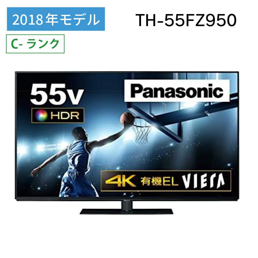 VIERA テレビ パナソニック TH-55FZ950 ビエラ 地上・BS・110 VIERA テレビ パナソニック TH-55FZ950 ビエラ 地上・BS・110