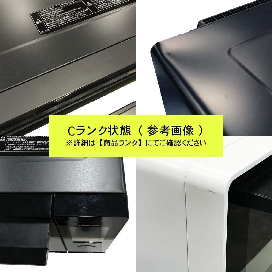 Bistro（Panasonic） パナソニック スチームオーブンレンジ レンジ